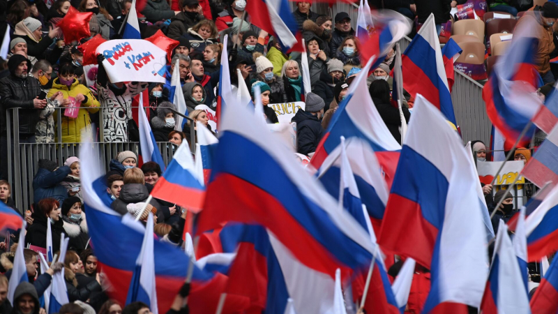 18 марта - День воссоединения Крыма с Россией