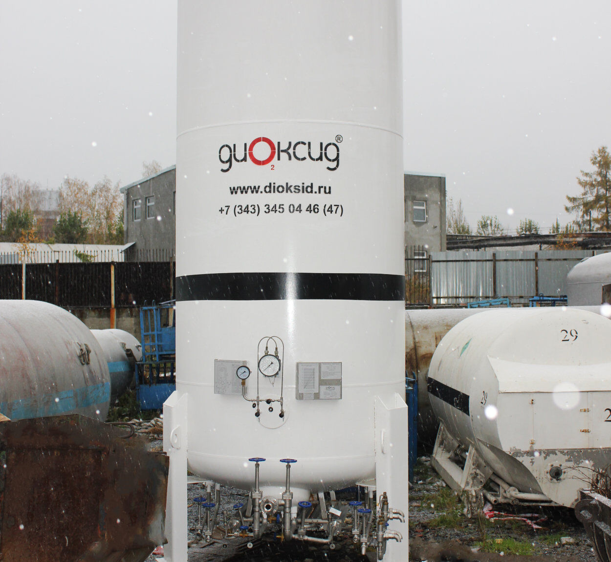 Что такое газификатор ГХК