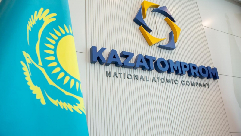 «Казатомпром» стал единственной казахстанской компанией, вошедшей в рейтинг TIME