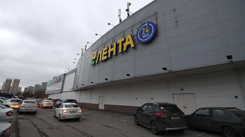 «Лента» объявила о покупке сети магазинов «Улыбка радуги»