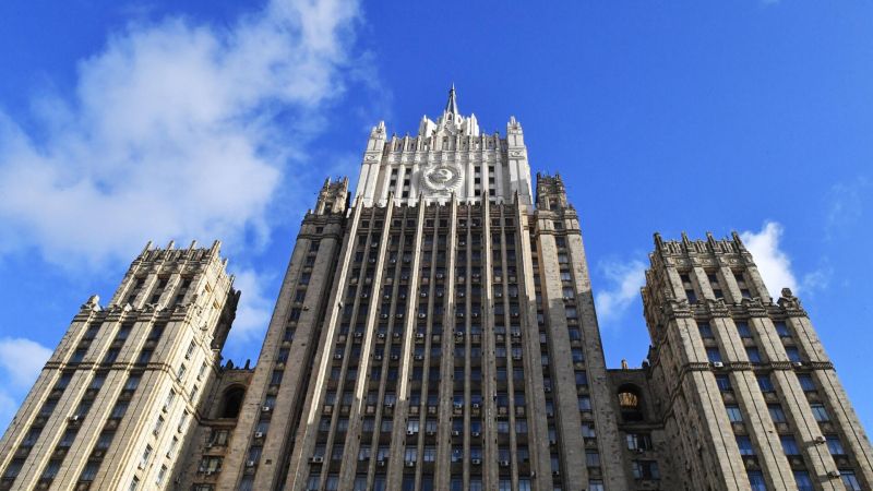 МИД напомнил контакты ситуационно-кризисного центра