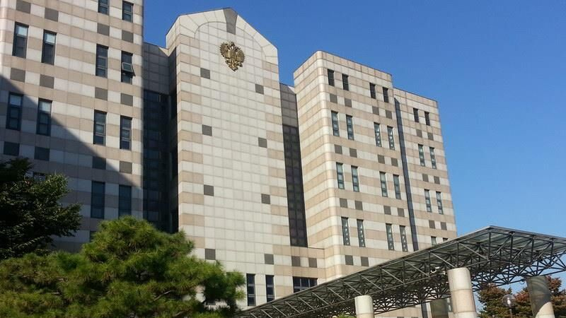 МИД рекомендовал россиянам в Южной Корее быть в контакте с посольством