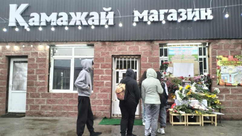 Полиция Алматинской области подтвердила гибель дяди Шерзата Полата