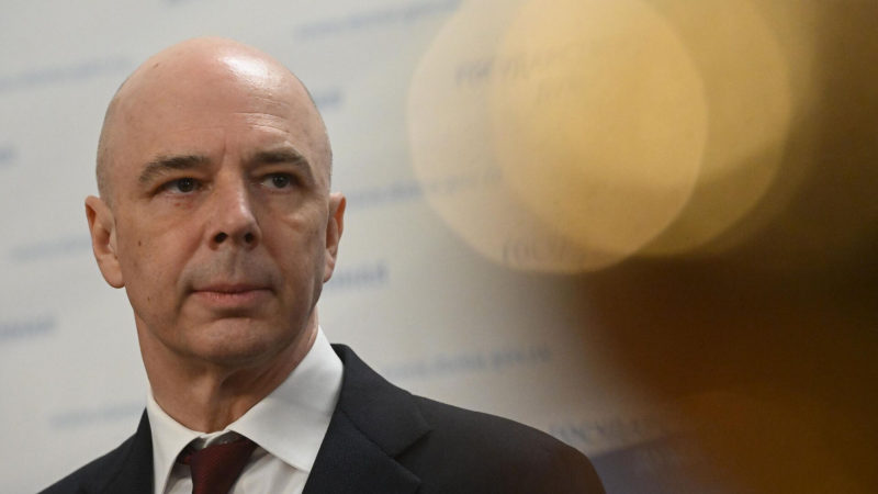 Силуанов заявил, что Минфин не ждет дивидендов от «Газпрома» в 2025 году
