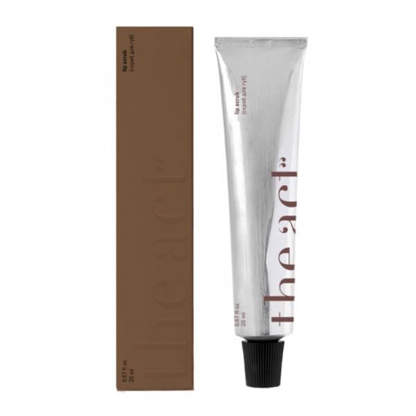 Скраб кофейный для губ The Act, 20 мл