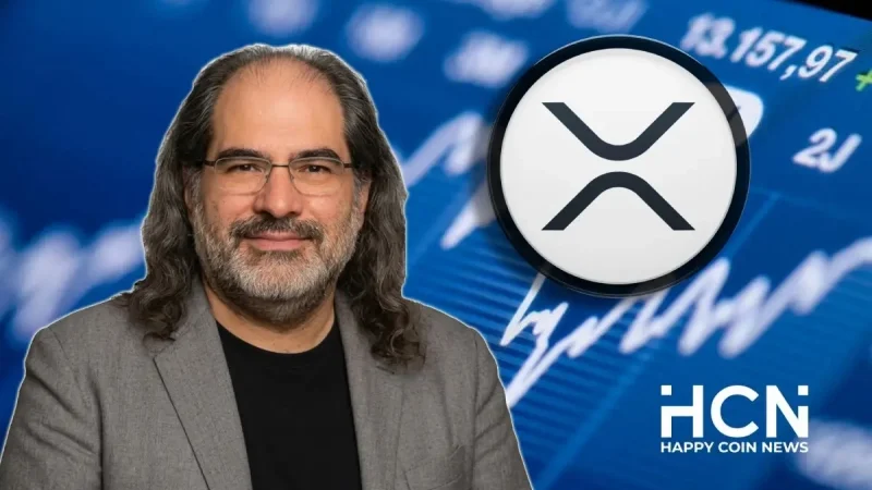 Дэвид Шварц рассказал, что его активы в XRP сократились с 26 млн до 2 млн